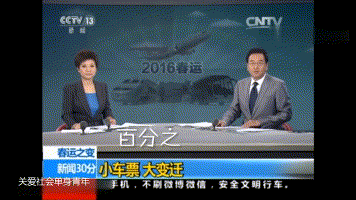 商务部新闻发言人就TikTok问题答记者问